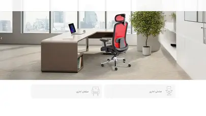 اسکرین شات سایت فروشگاه راشن؛ خرید صندلی و مبلمان اداری با 36 ماه ضمانت واقعی! - تحلیل رتبه و سئو