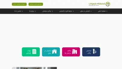 Site is undergoing maintenance
