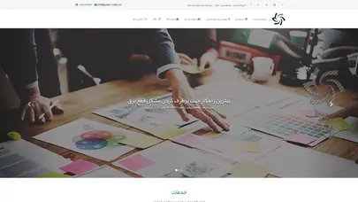 اسکرین شات سایت نمونه کار - تامین برق ویلایی - تحلیل رتبه و سئو