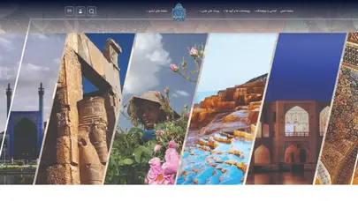 اسکرین شات سایت صفحه اصلی - پژوهشگاه میراث فرهنگی و گردشگری - تحلیل رتبه و سئو