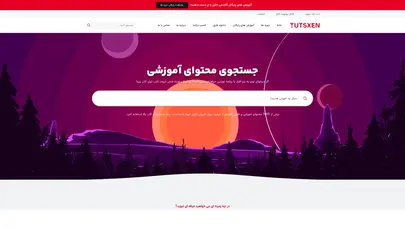 اسکرین شات سایت آکادمی تاتژن - تحلیل رتبه و سئو