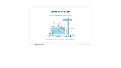 اسکرین شات سایت Sabadkharid - تحلیل رتبه و سئو