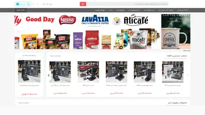 اسکرین شات سایت Rivacoffee - تحلیل رتبه و سئو