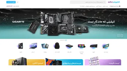 اسکرین شات سایت Markazi - تحلیل رتبه و سئو