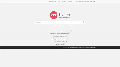 اسکرین شات سایت هویز فارسی دامنه|هویز دامنه|مشاهده اطلاعات و مشخصات دامنه - تحلیل رتبه و سئو