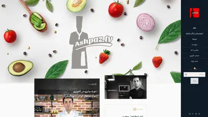 اسکرین شات سایت آموزش ساده و اصیل آشپزی حرفه ای - آشپزتی‌‌وی - تحلیل رتبه و سئو