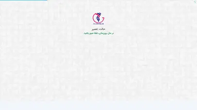 اسکرین شات سایت گرافیک معماری دکوراسیون ندا متین - تحلیل رتبه و سئو