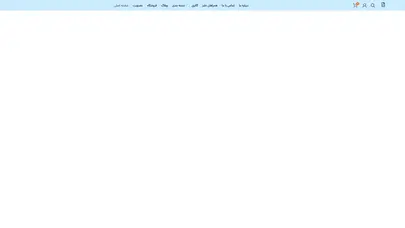 اسکرین شات سایت ‫تولید و چاپ کتاب برای گروه سنی کودک و نوجوان | انتشارات زعفران - تحلیل رتبه و سئو
