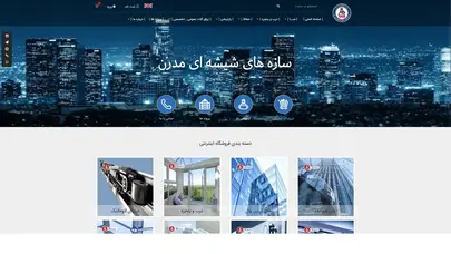 اسکرین شات سایت طرح اندیشان زمان [ طاز ] - تحلیل رتبه و سئو