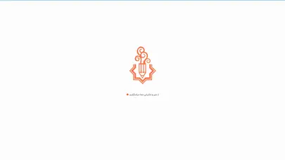 اسکرین شات سایت دبستان غیردولتی نخبگان امید فردا - تحلیل رتبه و سئو