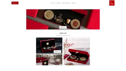 اسکرین شات سایت زعفران بینا - تحلیل رتبه و سئو