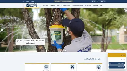 اسکرین شات سایت آسازیست | مبارزه ارگانیک با موش ،سوسک، حشرات و جوندگان - تحلیل رتبه و سئو