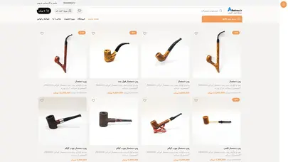 اسکرین شات سایت صفحه نخست | فروشگاه آلباتروس ارائه انواع پیپ و فندک و عود و عطر و شمع و... - تحلیل رتبه و سئو