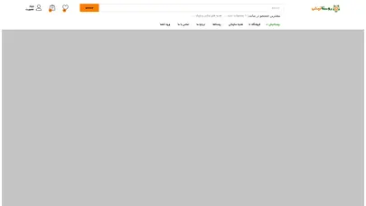 اسکرین شات سایت روستاتیش- پلتفرم توسعه وعرضه محصولات روستایی مبتنی بر کارآفرینی اجتماعی - تحلیل رتبه و سئو