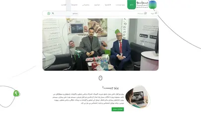 اسکرین شات سایت سیستم پرتو | PartoApp.ir - تحلیل رتبه و سئو