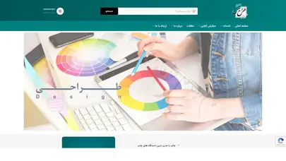 اسکرین شات سایت Tarhnaghsh - تحلیل رتبه و سئو