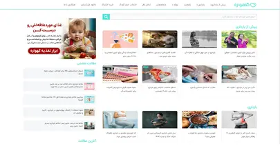 اسکرین شات سایت گهواره | همیار والدین در بارداری، زایمان و مراقبت از نوزاد - تحلیل رتبه و سئو