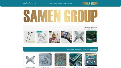 اسکرین شات سایت صفحه اصلی - مهر ثامن بزرگترین تولید کننده محصولات مذهبی در ایران - تحلیل رتبه و سئو
