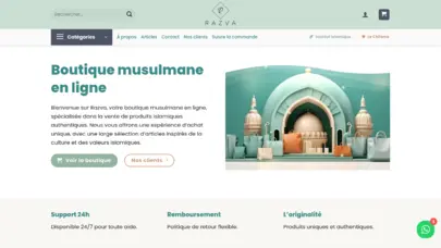 boutique musulmane en ligne : produits islamiques - razva