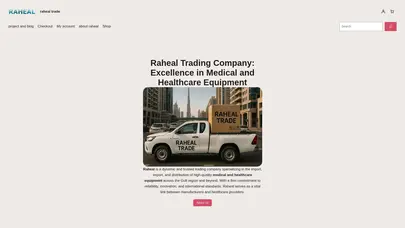 اسکرین شات سایت راحیل | فروشگاه دکوراسیون و لوازم منزل - تحلیل رتبه و سئو