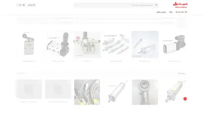 اسکرین شات سایت قیمت شیر برقی 3/4 2-2 اصل- 2W-200-20 - تحلیل رتبه و سئو