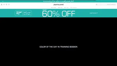 اسکرین شات سایت فروشگاه اینترنتی لباس جین‌ وست jeanswest | سایت رسمی جین وست ایران | جین وست - تحلیل رتبه و سئو