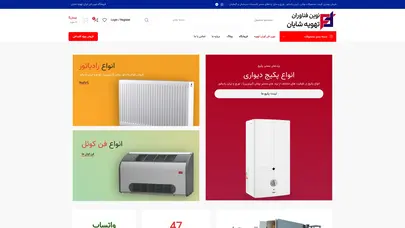 اسکرین شات سایت تجهیزات سرمایشی و گرمایشی نوین فن آوران تهویه - تحلیل رتبه و سئو