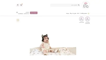 اسکرین شات سایت الا - خرید سیسمونی نوزاد - تحلیل رتبه و سئو