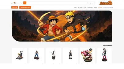 اسکرین شات سایت صفحه اصلی - فروشگاه اینترنتی اکشن فیگور و انیمه - تحلیل رتبه و سئو