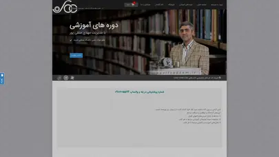 اسکرین شات سایت شریف کد کم ناشر تخصصی کتابهای CAD CAM CAE - تحلیل رتبه و سئو