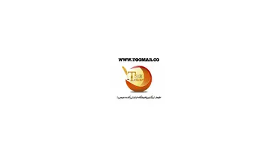 اسکرین شات سایت طومار | بزرگترین فروشگاه اینترنتی کارت و اقلام عروسی - تحلیل رتبه و سئو