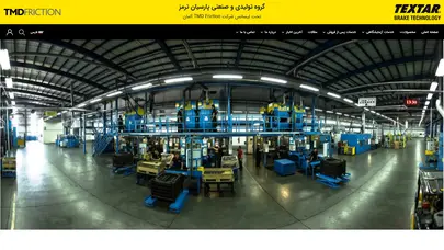 اسکرین شات سایت Parsiantormoz - تحلیل رتبه و سئو