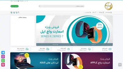 اسکرین شات سایت Mobile-sara - تحلیل رتبه و سئو