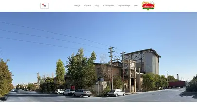 اسکرین شات سایت مجموعه غذایی آمون - تحلیل رتبه و سئو