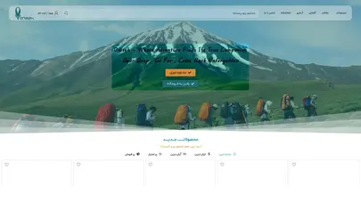 صفحه اصلی - گروه تولیدی اُنیسه