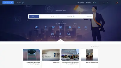 اسکرین شات سایت سایت اینترنتی پرس آکهی، سایت نیازمندیهای ایران و تهران ،هم بخرید هم بفروشید،دنیا را رایگان آگهی کنید. - تحلیل رتبه و سئو
