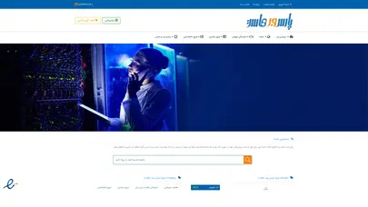 اسکرین شات سایت Parswebhost - تحلیل رتبه و سئو