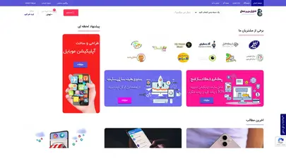 اسکرین شات سایت Fenj | فناوران نوین جهانی - اسکریپت خاص برای افراد خاص - تحلیل رتبه و سئو