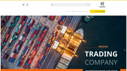 اسکرین شات سایت سنسور CTD عمق 50 متر - تحلیل رتبه و سئو