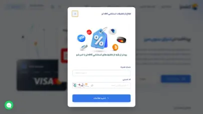 کافه ارز -پلتفرم پرداخت ارزی و نقد درآمد ارزی