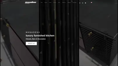 اسکرین شات سایت home - manadena - تحلیل رتبه و سئو