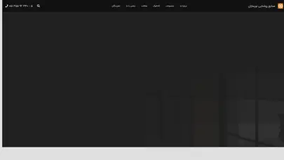اسکرین شات سایت صفحه اصلی - noorsazan - تحلیل رتبه و سئو