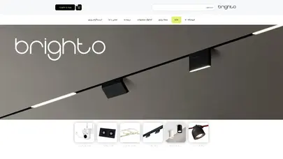 اسکرین شات سایت Brighto - تحلیل رتبه و سئو