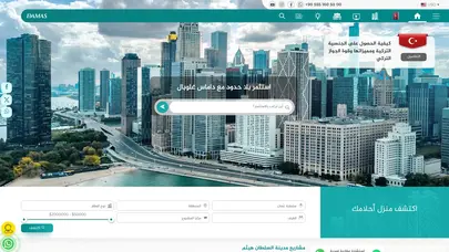 اسکرین شات سایت استكشف العقارات الفاخرة والجنسية التركية مع داماس ترك - تحلیل رتبه و سئو