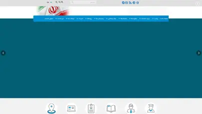 اسکرین شات سایت Larums - تحلیل رتبه و سئو