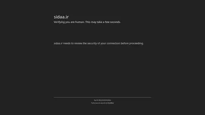 اسکرین شات سایت Sidaa - تحلیل رتبه و سئو