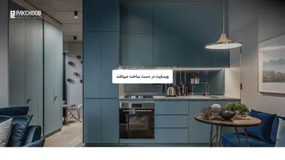 اسکرین شات سایت در دست ساخت - تحلیل رتبه و سئو