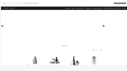 اسکرین شات سایت مجله بازار - تحلیل رتبه و سئو