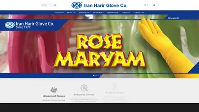 اسکرین شات سایت شرکت دستکش حریر ایران - تحلیل رتبه و سئو
