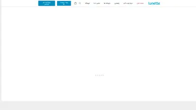 اسکرین شات سایت لونت کاپ زرد - لونت کاپ - تحلیل رتبه و سئو